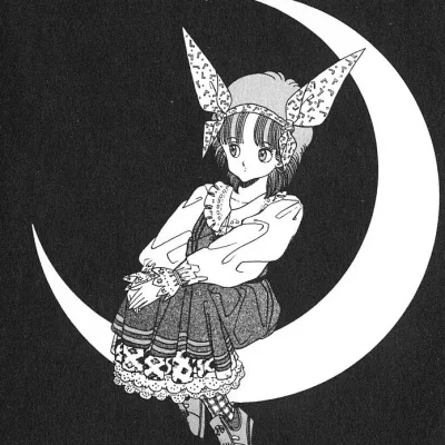 Ose Riro