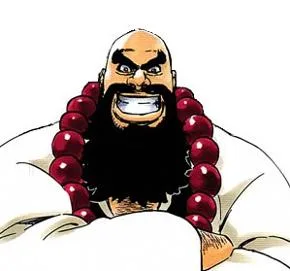 Oshō