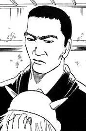 Oshou Doushin