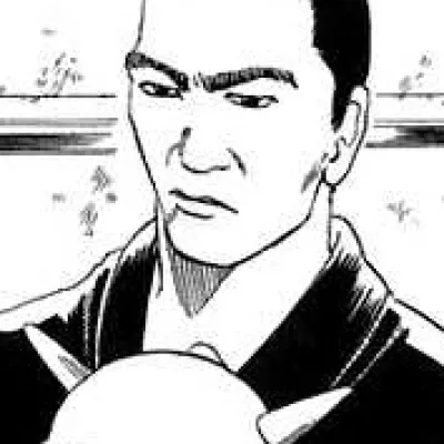 Oshou Doushin