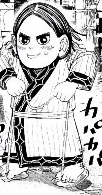 Osoma