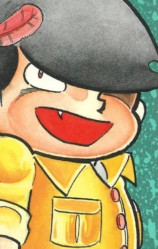 Osoreyama Kintaro