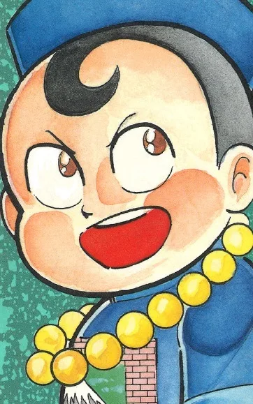 Osoreyama Momotaro