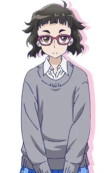 Otako