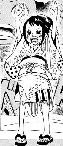 Otama