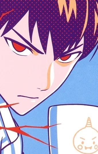 Otogi Morihito