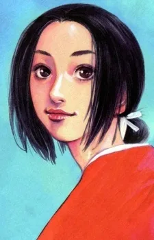 Otsū