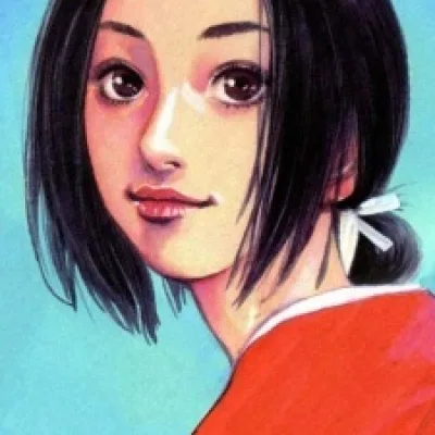 Otsū