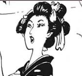 Otsuru
