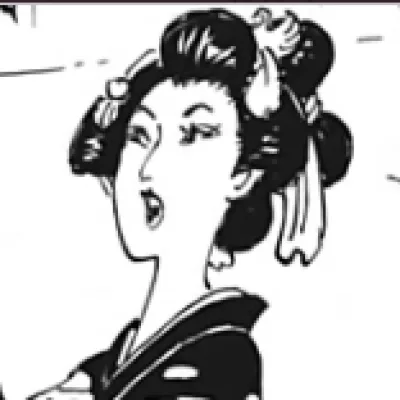 Otsuru