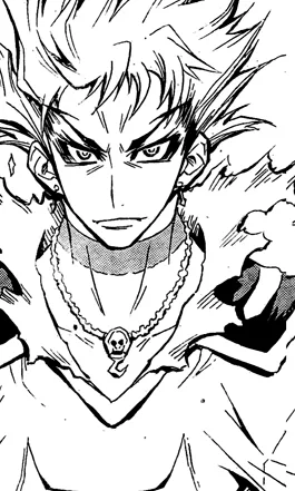 Oudo Miyakonojou