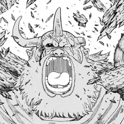 Ougai