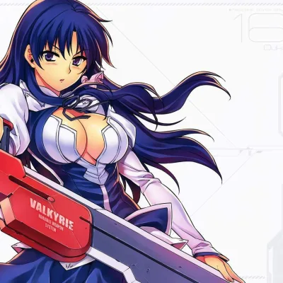 Ouka Honda