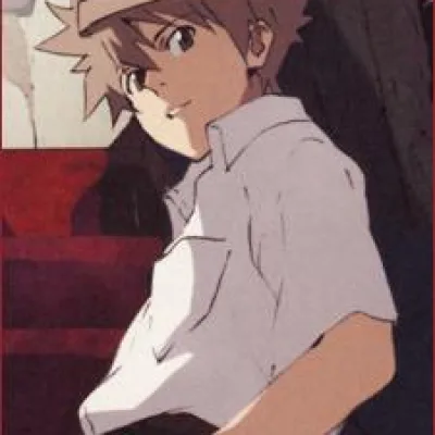 Ouri Kagami