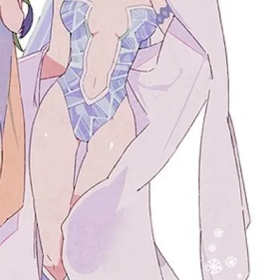 Oyuki