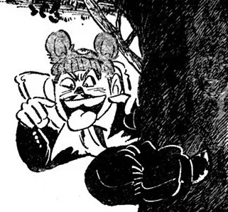 Ozaki Toru