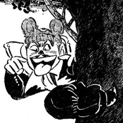 Ozaki Toru