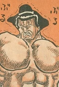 Ōzeki