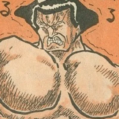 Ōzeki