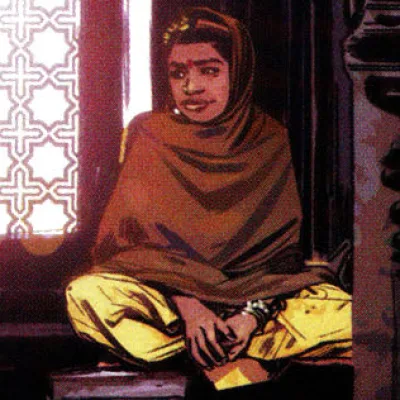 Padma