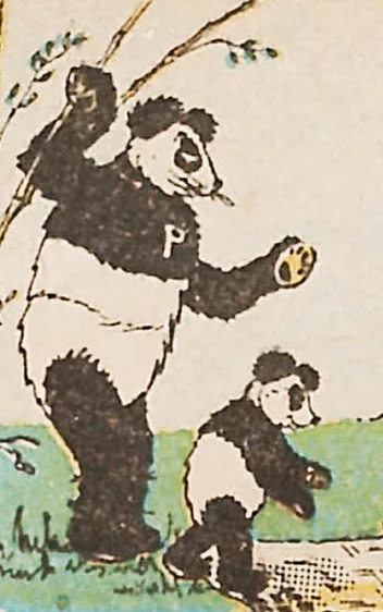 Panda-Lin
