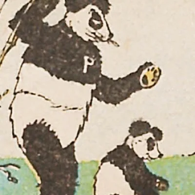 Panda-Lin