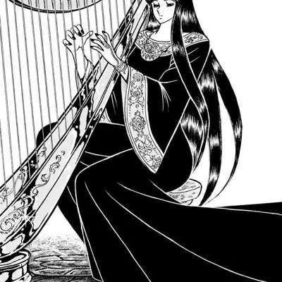Pandora