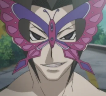 Papillon