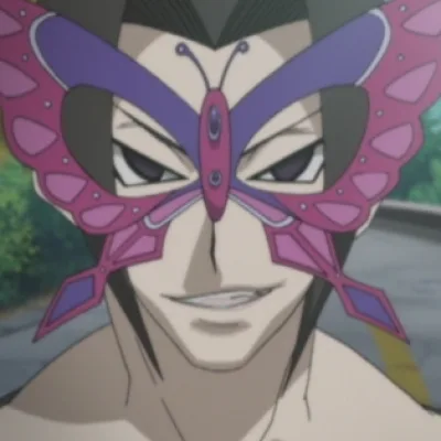 Papillon
