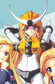 Patty Minakaze