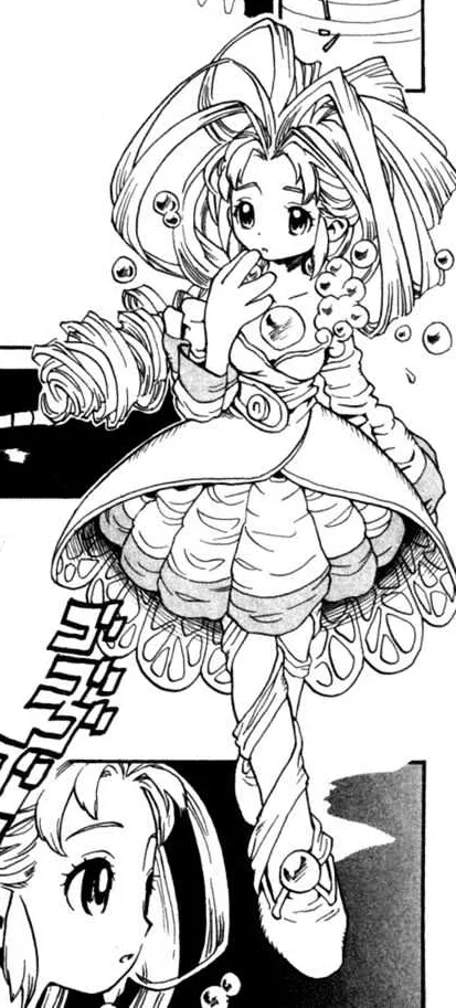 Pearl
