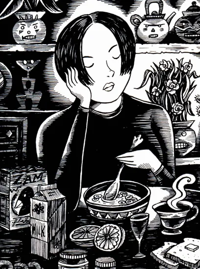 Peculia