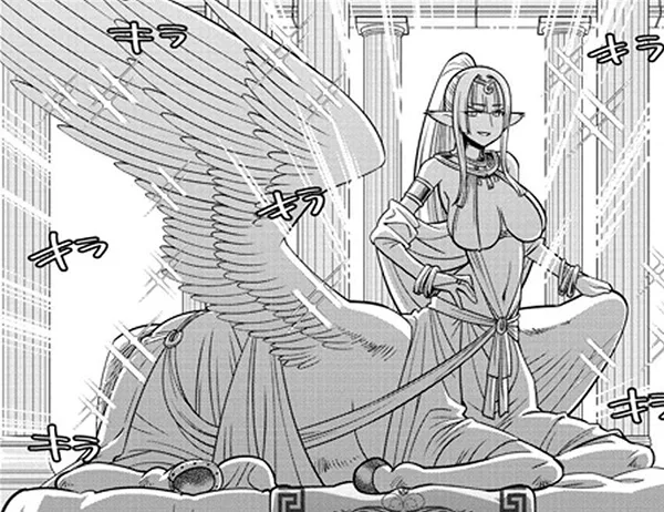 Pegasania Bellerophon