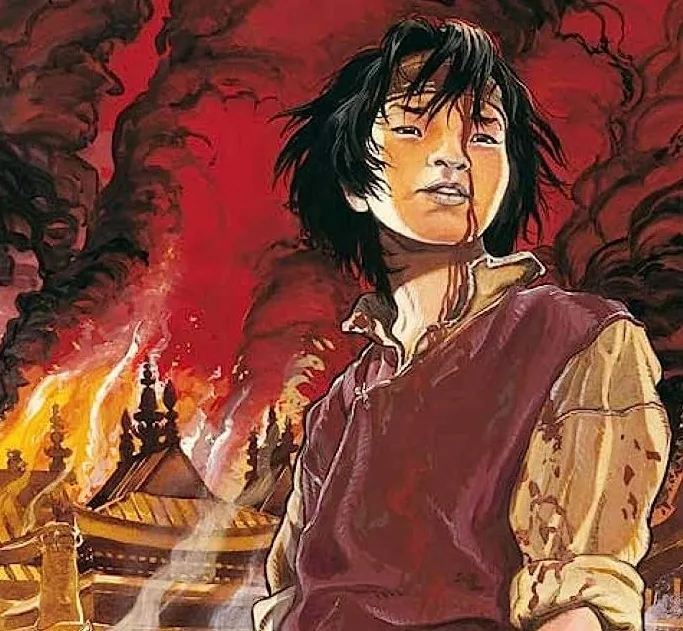 Pema Ling