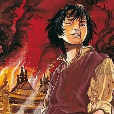 Pema Ling