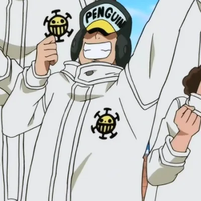 Penguin