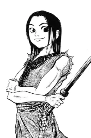 Piao