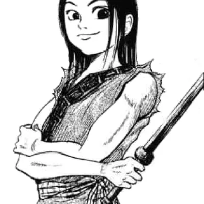 Piao