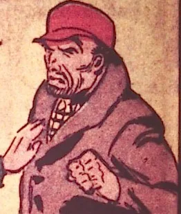 Pierre