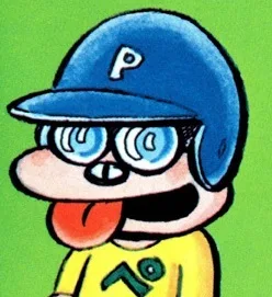 Pippi