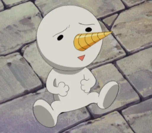 Plue