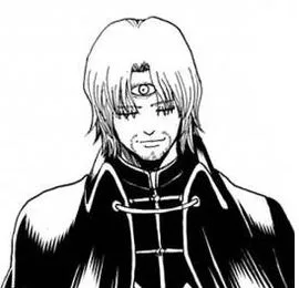 Pluto Batou
