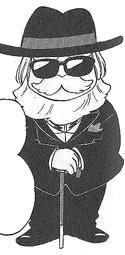 Pokémon Fan Club Chairman