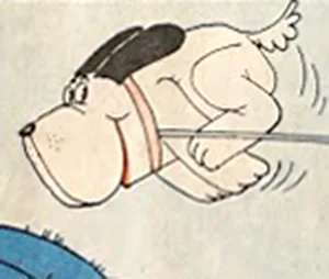 Pontu