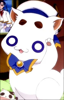President Aria