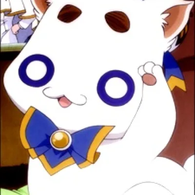President Aria