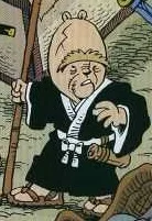 Priest Tamago