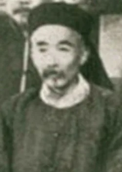 Prince Tuan