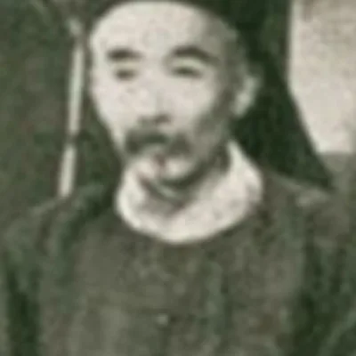 Prince Tuan