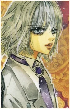 Prince Yul Lee